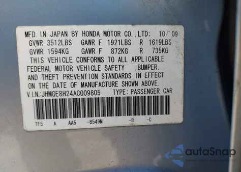 2010 Honda Fit из США, поврежденный, VIN JHMGE8H24AC009805